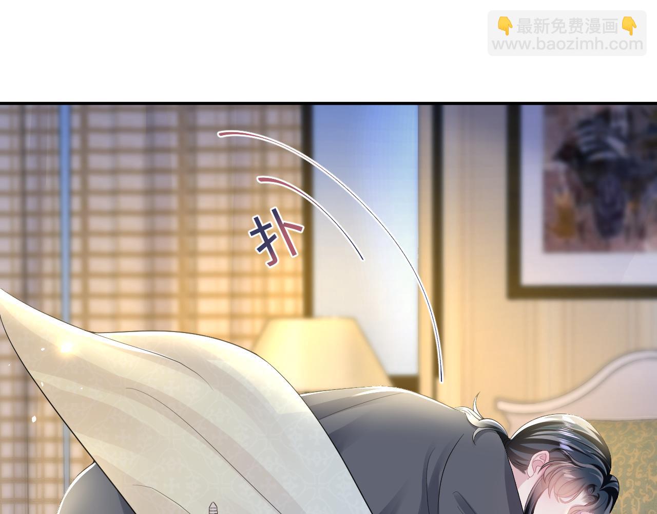 第88话 我的心脏为你而动(1/3)-第90话
