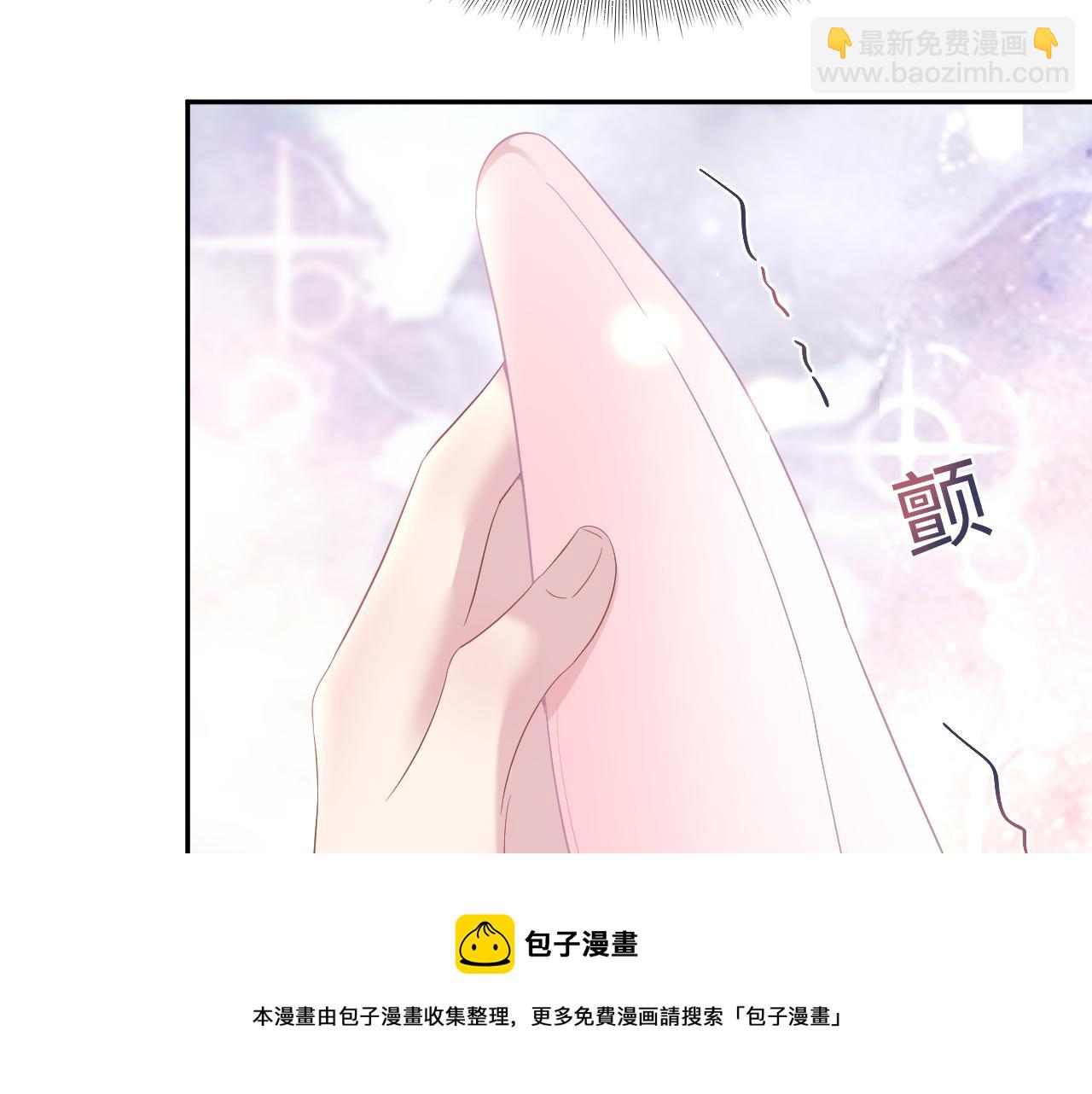 第88话 我的心脏为你而动(1/3)-第90话
