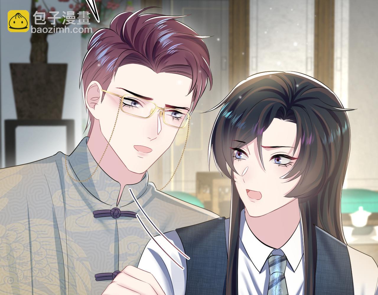 第88话 我的心脏为你而动(1/3)-第90话