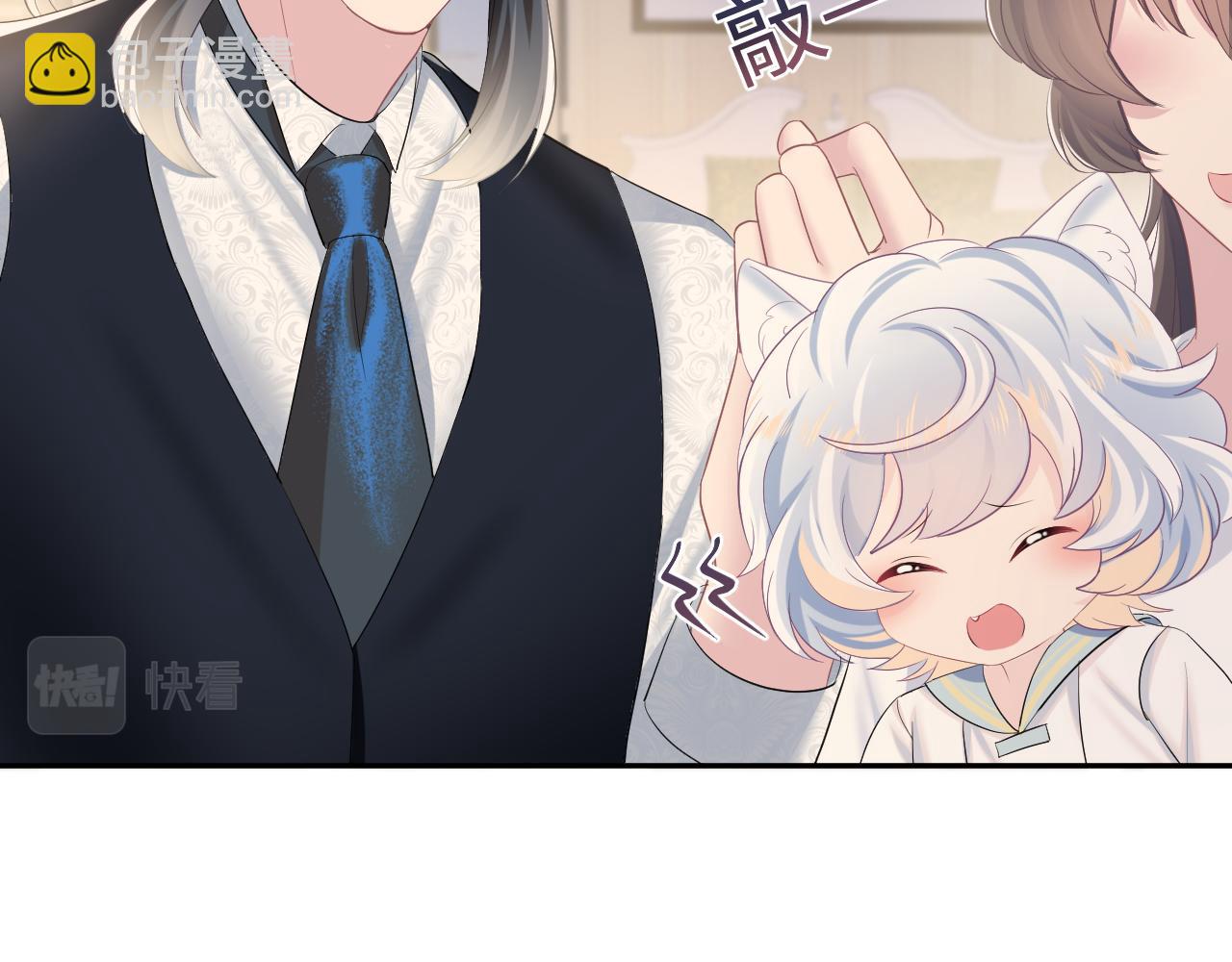 第92话 &ldquo;虐&rdquo;喵呀(1/2)-第94话