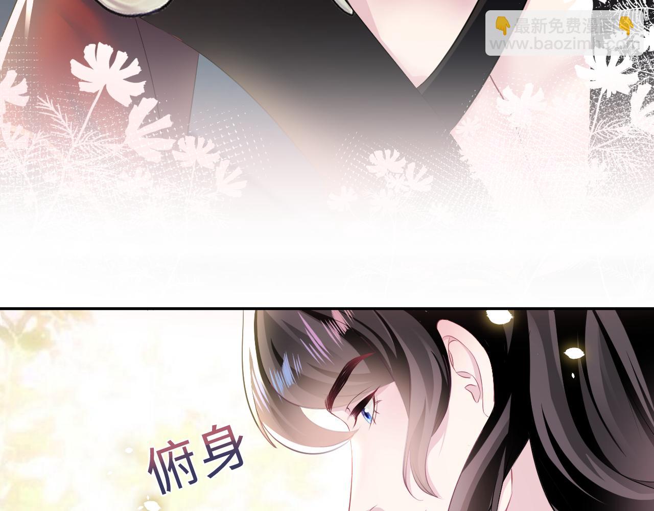 第98话 灭火(1/3)-第100话