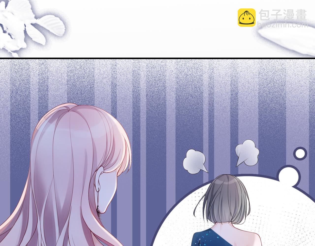 第9话 被赶出来了？(1/3)-第10话