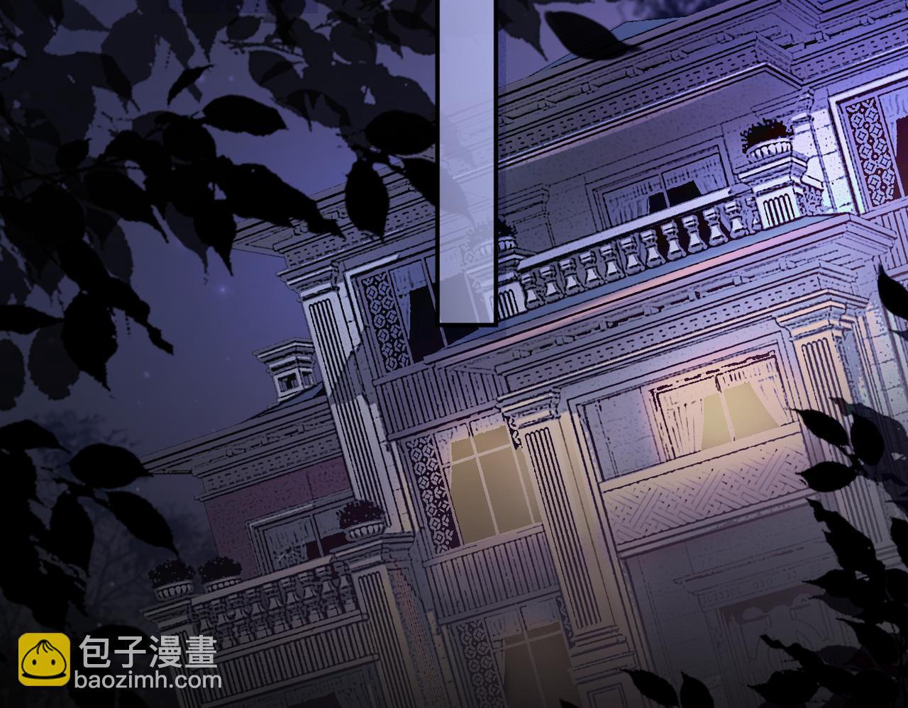 第9话 被赶出来了？(1/3)-第10话