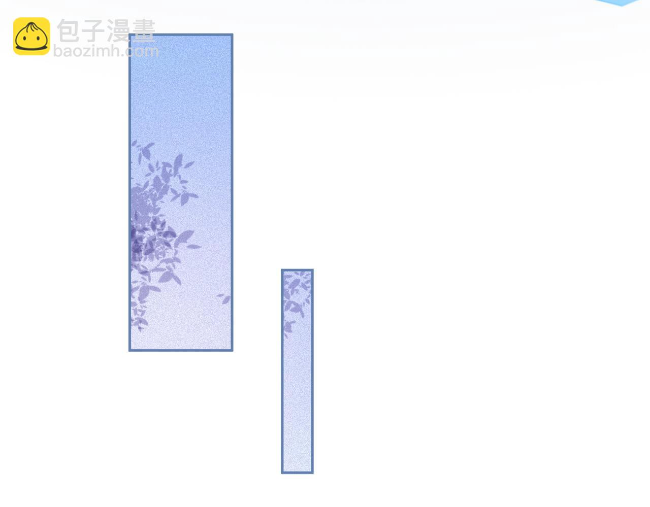 第99话 甘心臣服(1/3)-第100话
