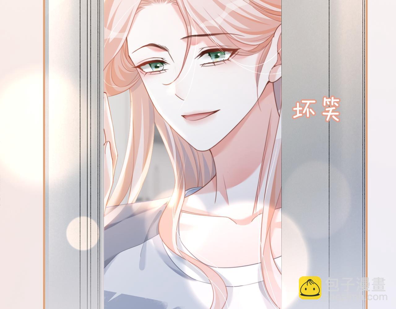 第101话 说出真相(1/3)-第102话
