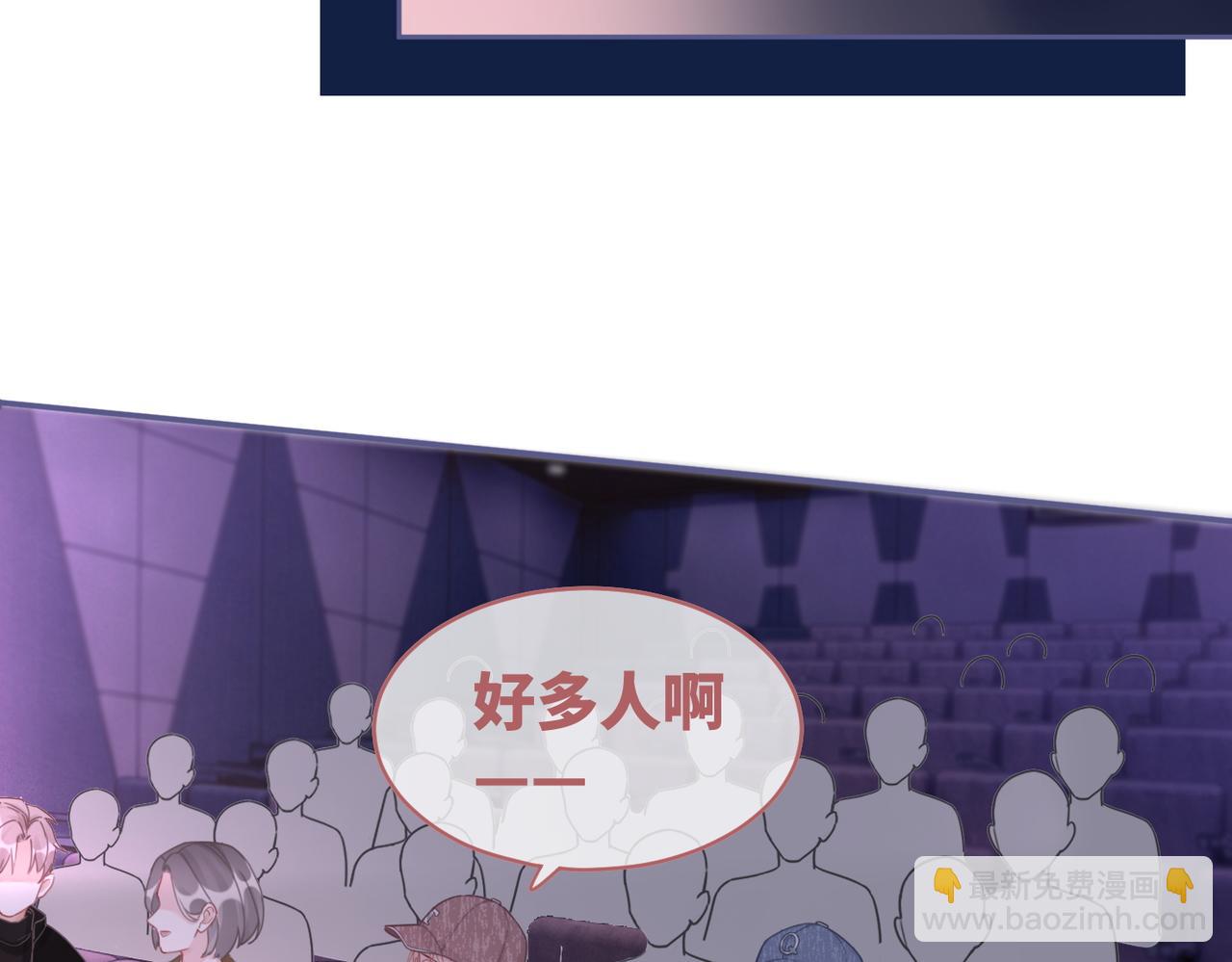 第101话 说出真相(1/3)-第102话