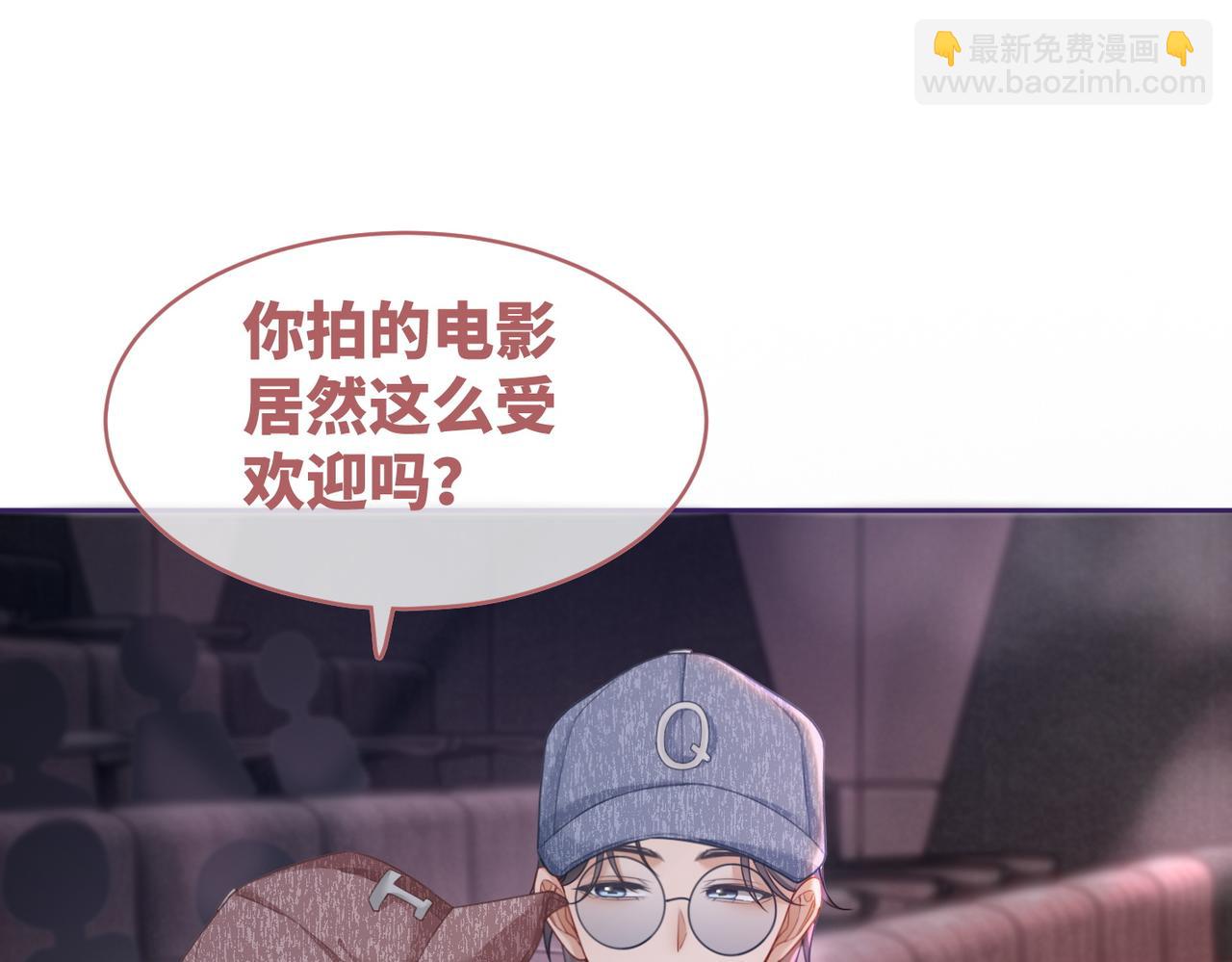 第101话 说出真相(1/3)-第102话