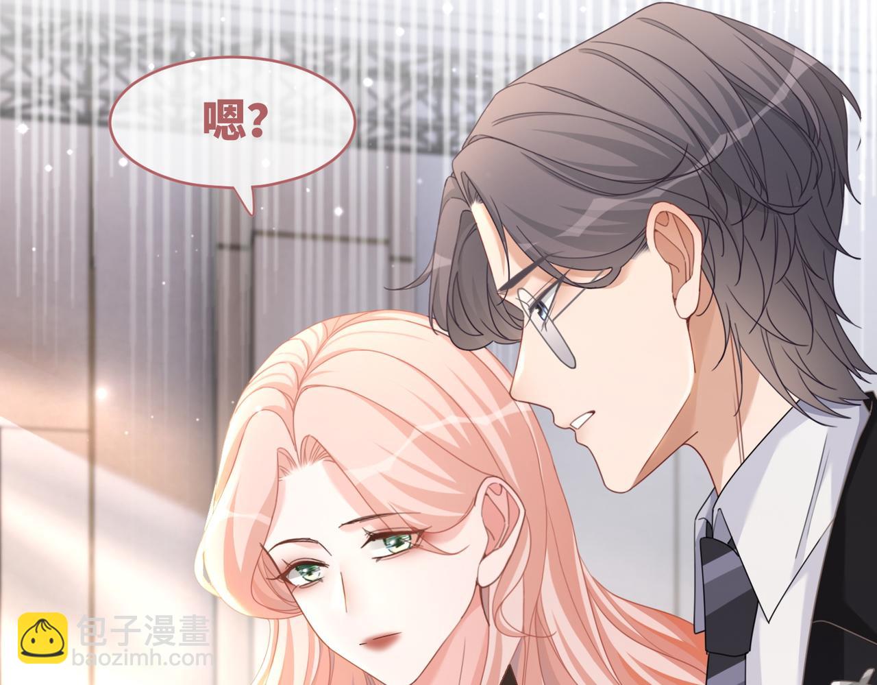 第103话 妖孽导演的纯情时刻(1/3)-第104话