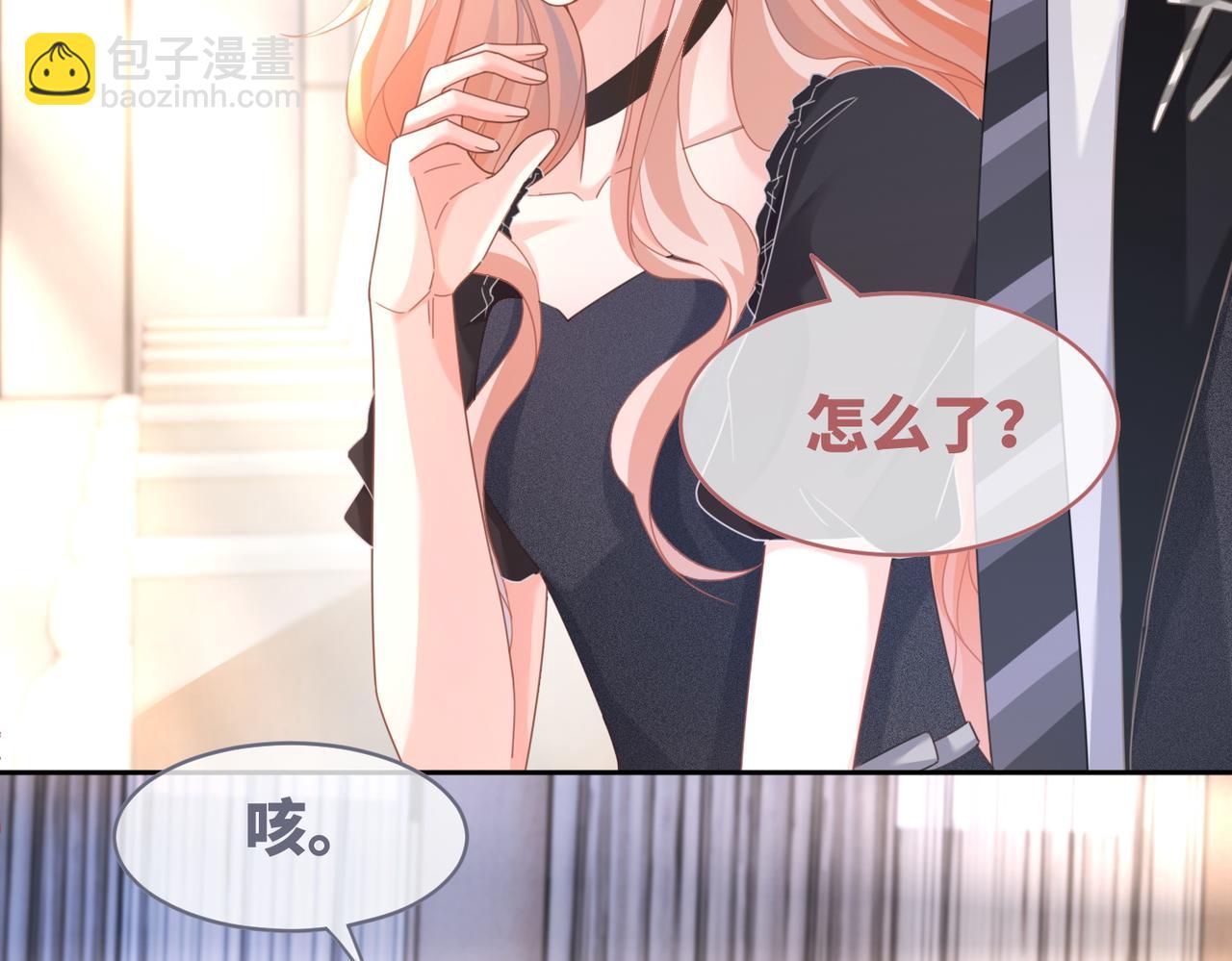 第103话 妖孽导演的纯情时刻(1/3)-第104话