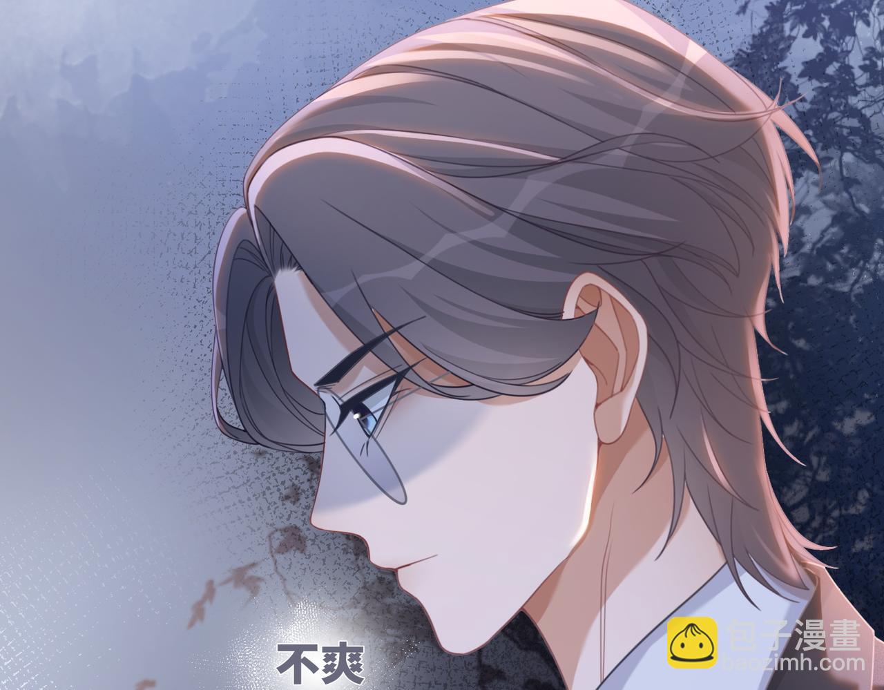 第103话 妖孽导演的纯情时刻(1/3)-第104话