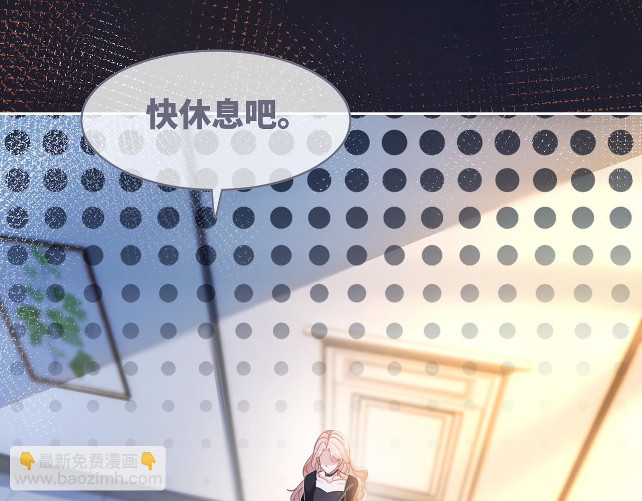 第103话 妖孽导演的纯情时刻(1/3)-第104话
