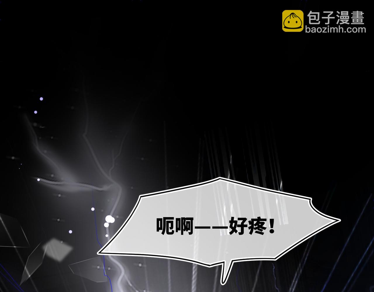 第103话 妖孽导演的纯情时刻(1/3)-第104话