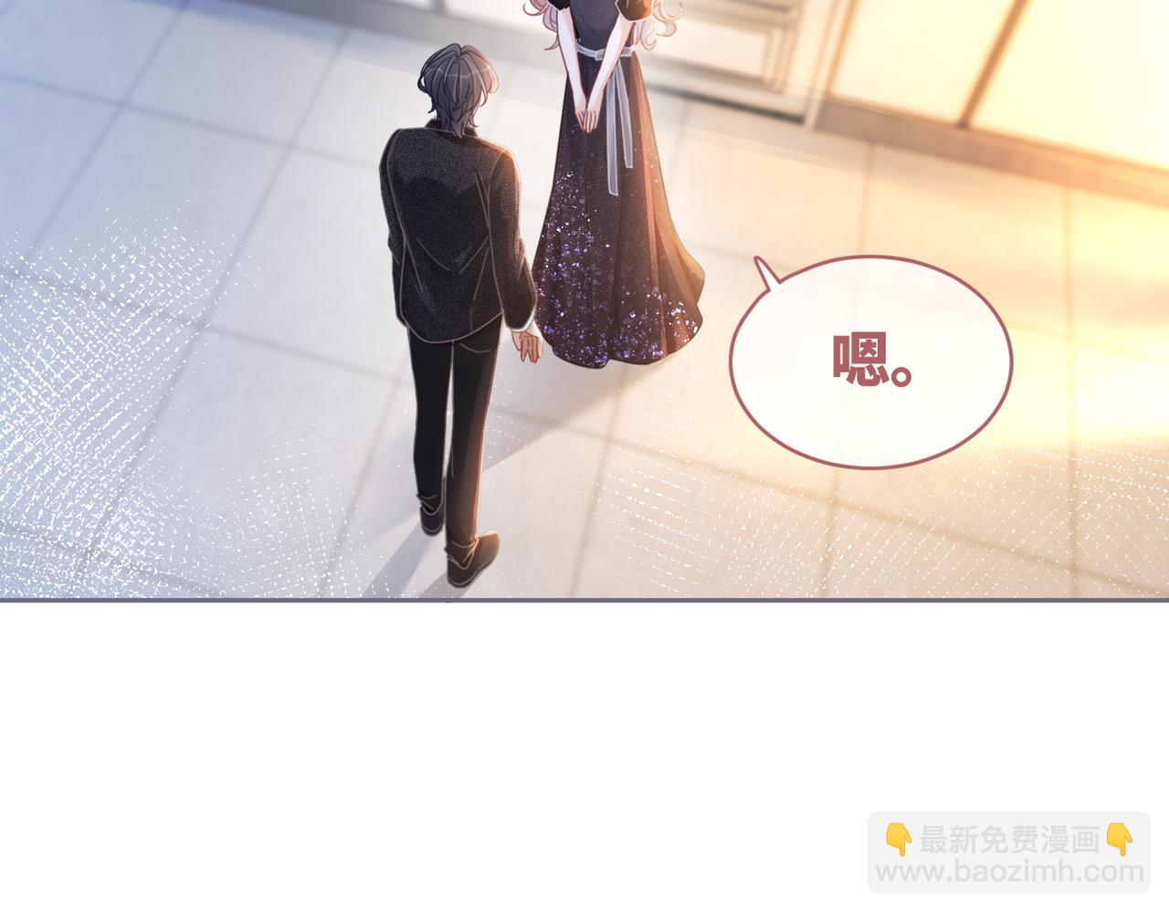 第103话 妖孽导演的纯情时刻(1/3)-第104话