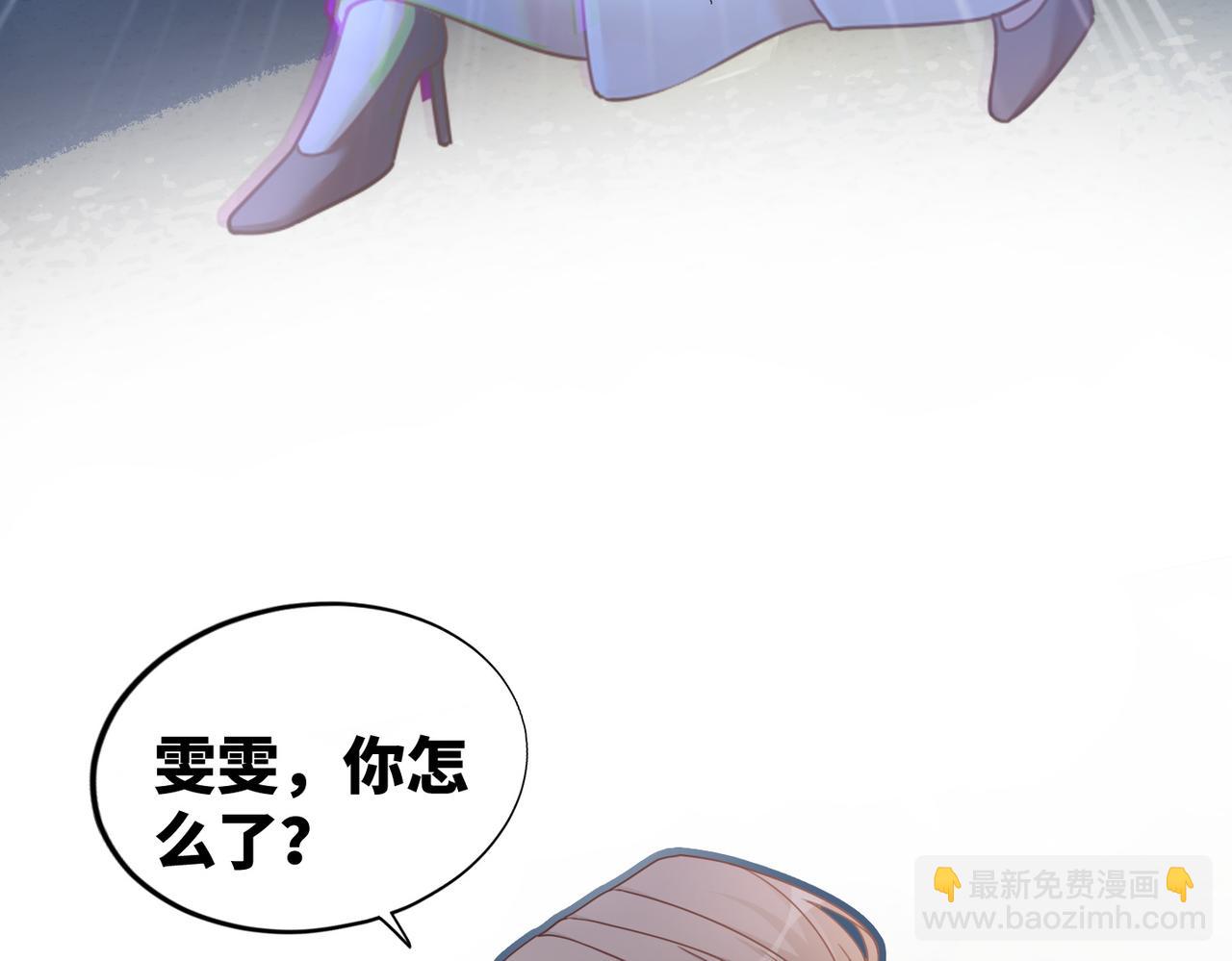第103话 妖孽导演的纯情时刻(1/3)-第104话