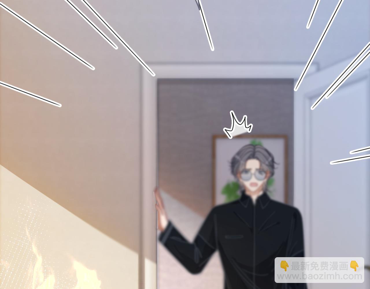 第105话 最后的旅行(1/3)-第106话