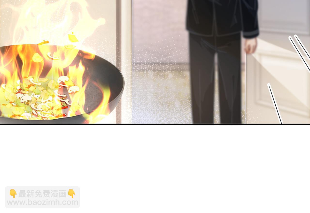 第105话 最后的旅行(1/3)-第106话