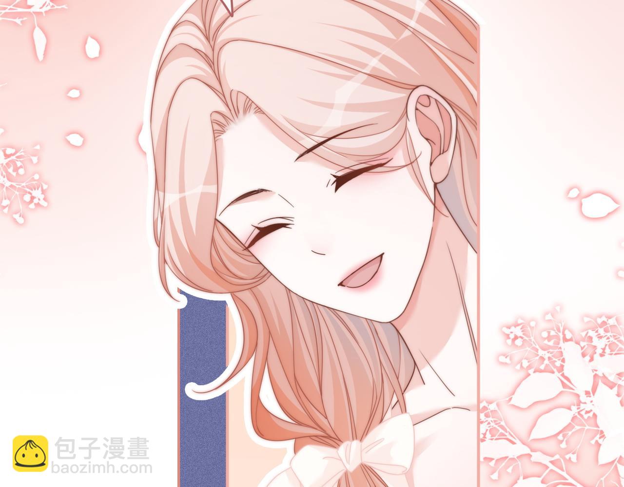 第105话 最后的旅行(1/3)-第106话