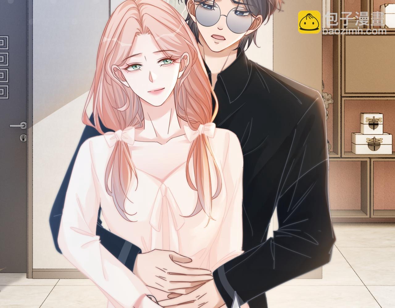 第105话 最后的旅行(1/3)-第106话