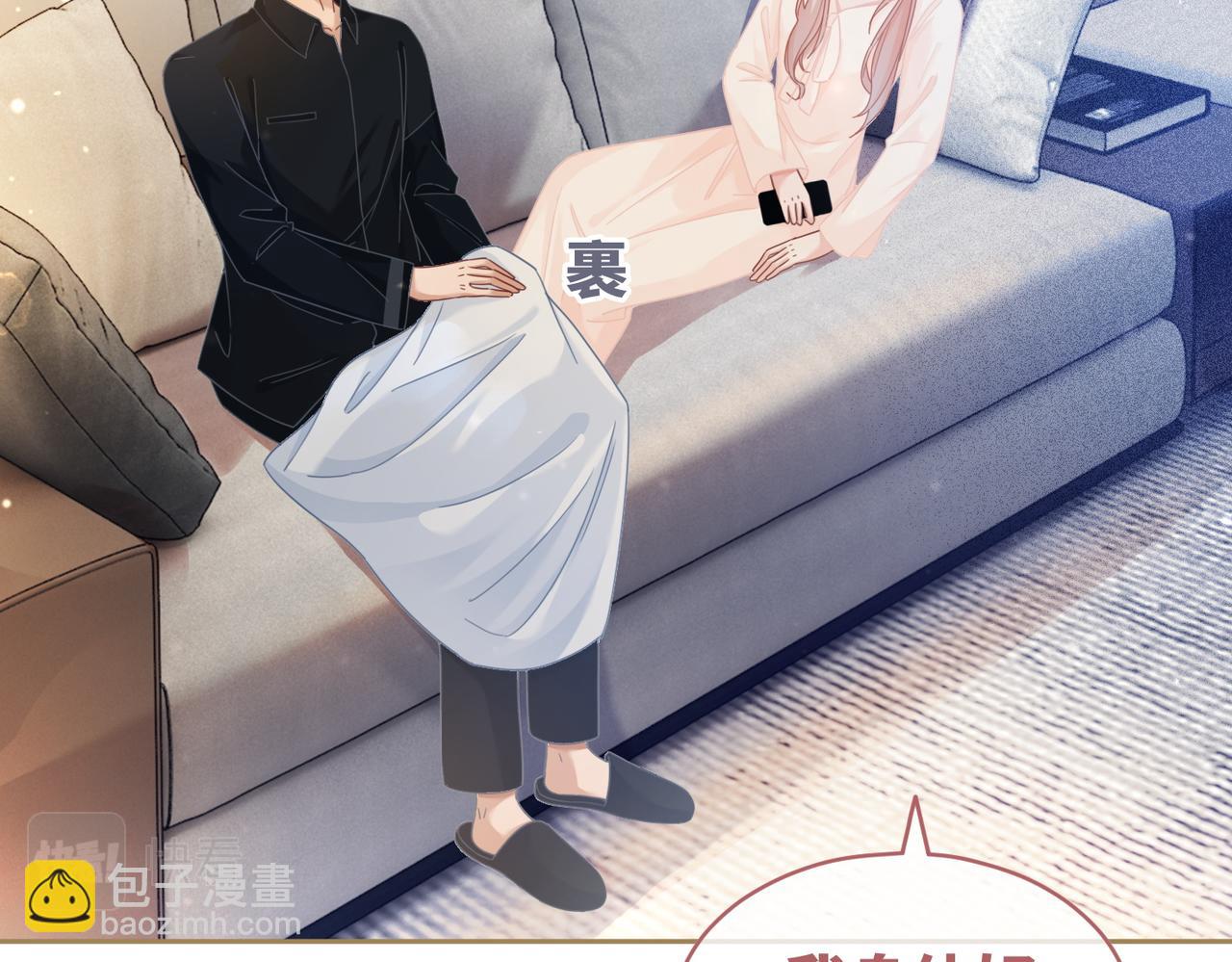 第105话 最后的旅行(1/3)-第106话