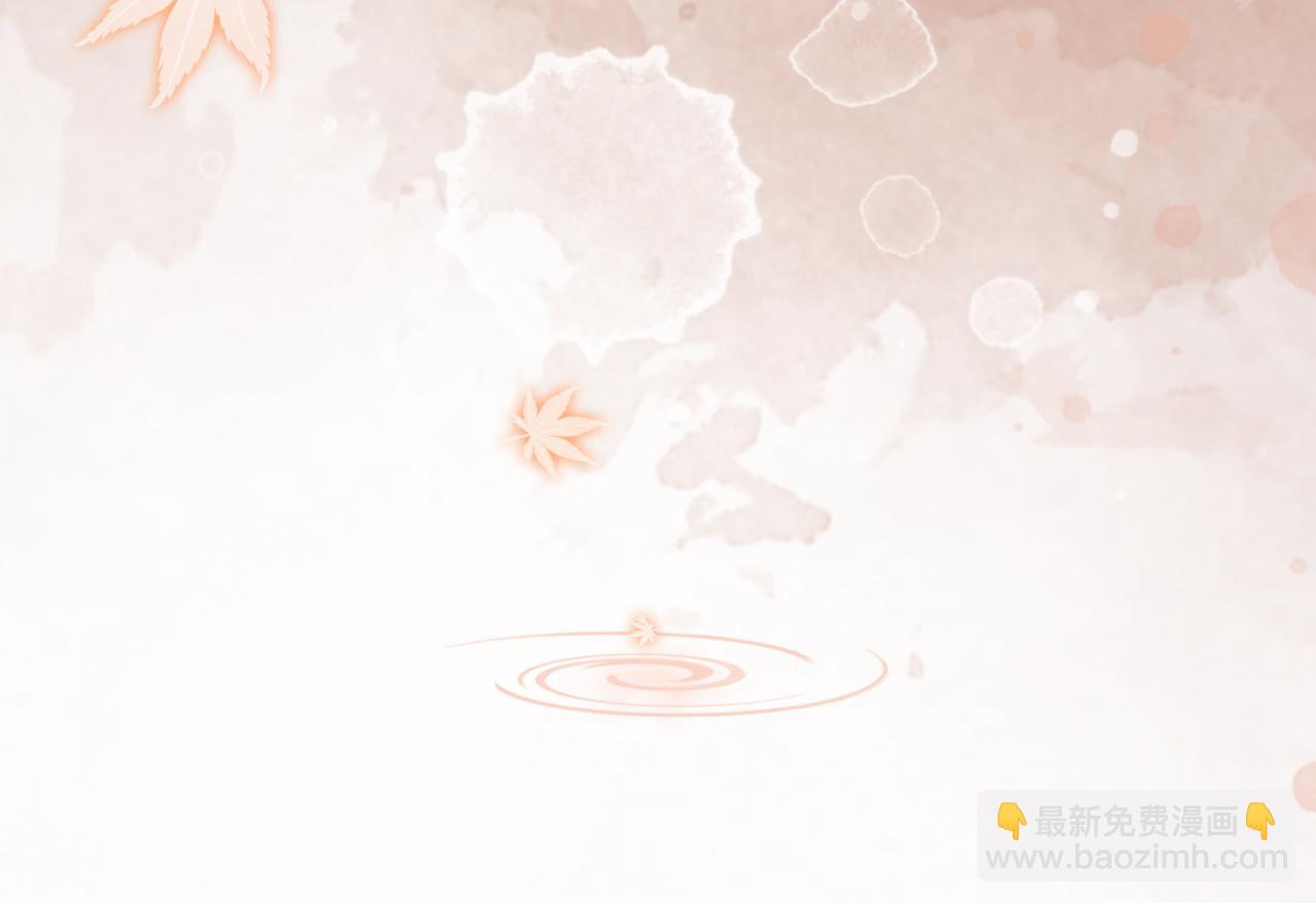 第107话 回怼绿茶(1/3)-第108话