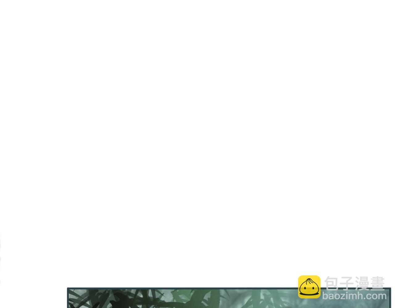第107话 回怼绿茶(1/3)-第108话