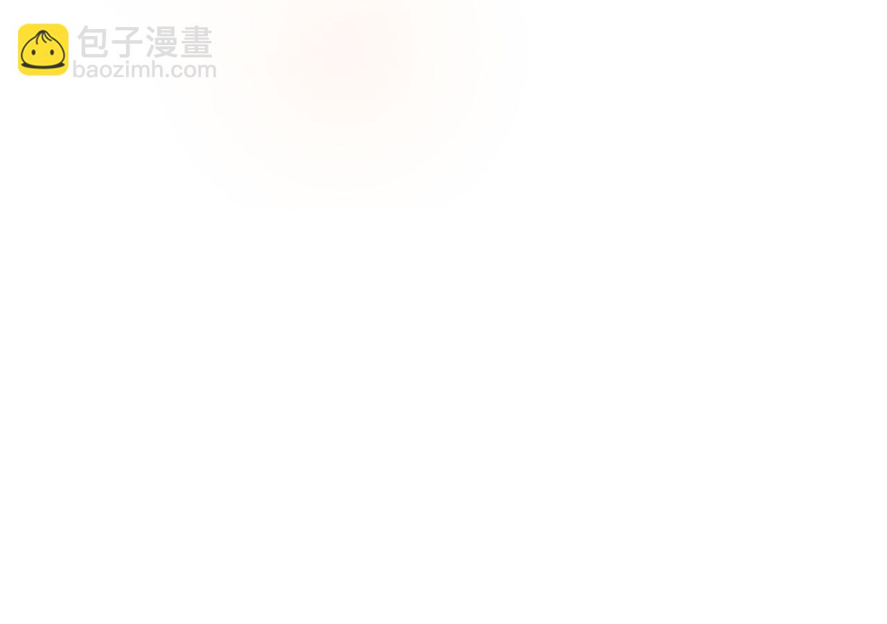 第111话 身份揭秘(1/3)-第112话