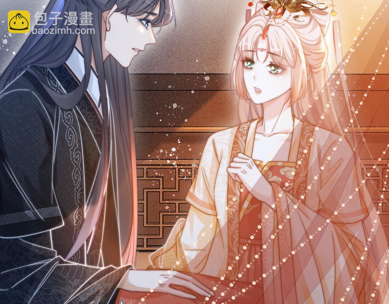第111话 身份揭秘(1/3)-第112话