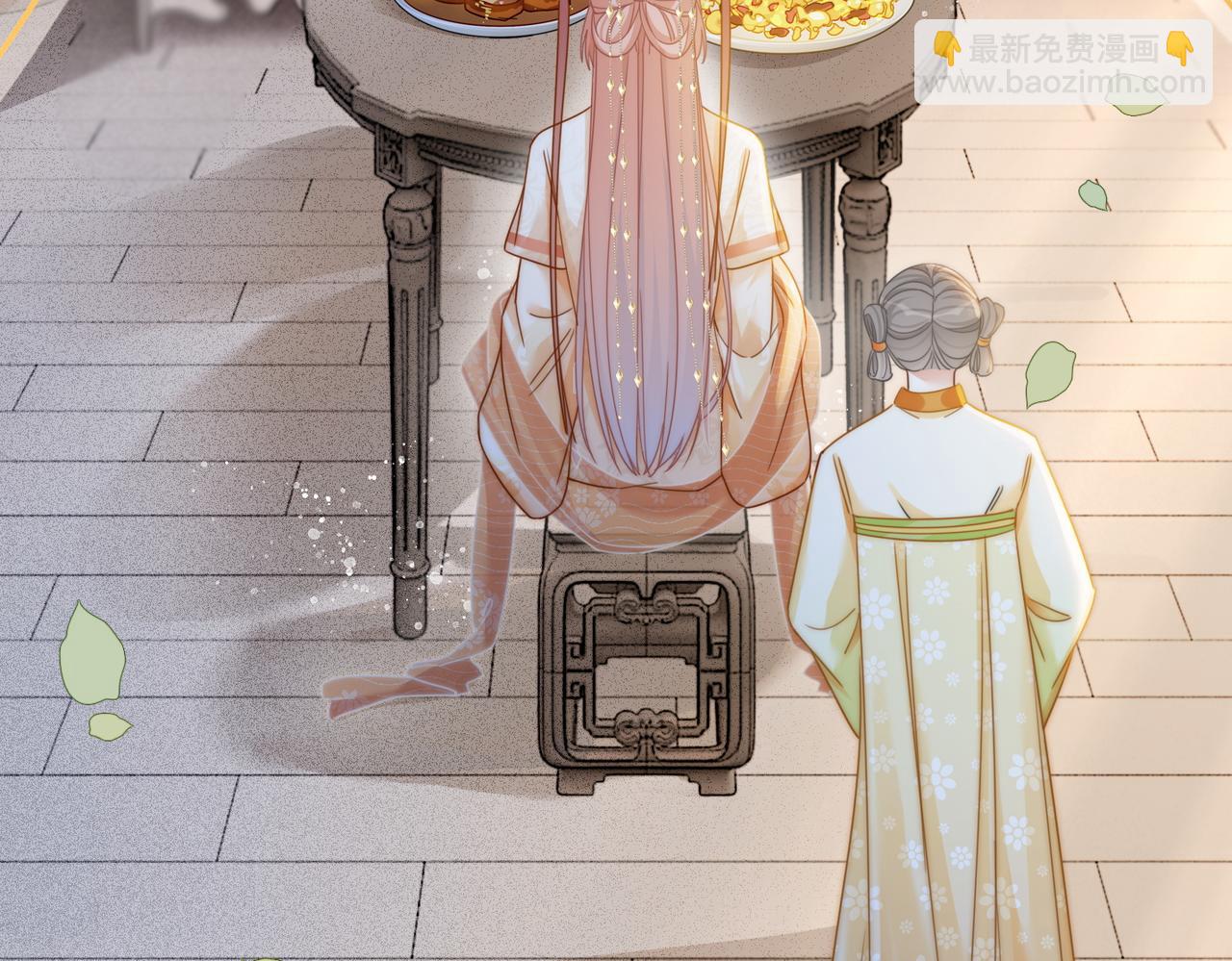第113话 做奸夫？！(1/3)-第114话