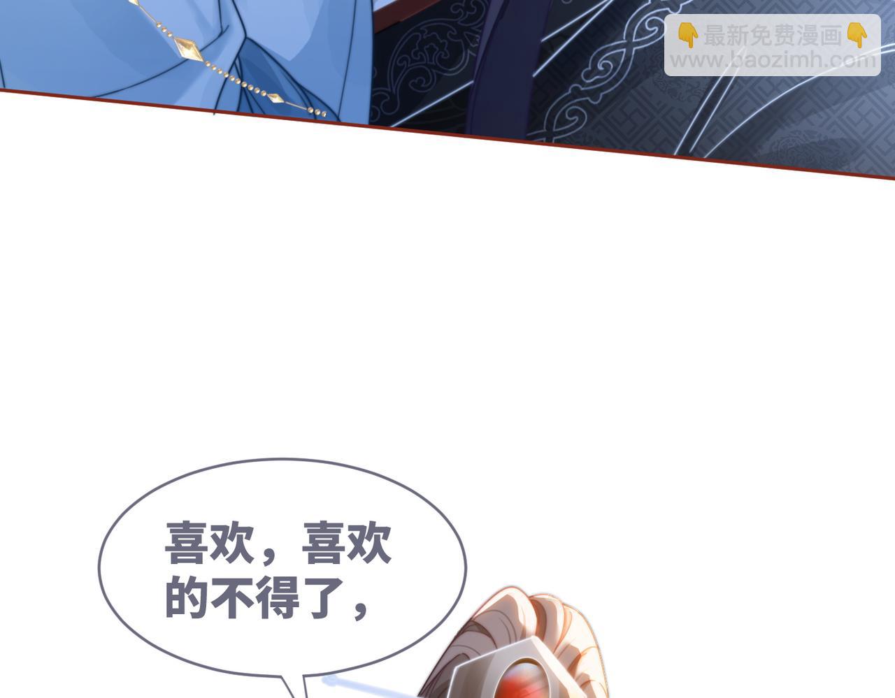 第115话 掌控全局(1/3)-第116话