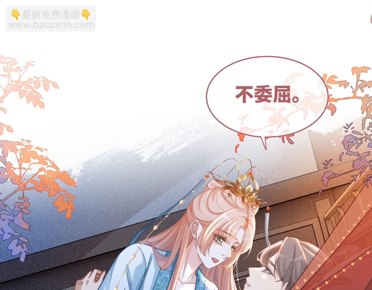 第115话 掌控全局(1/3)-第116话