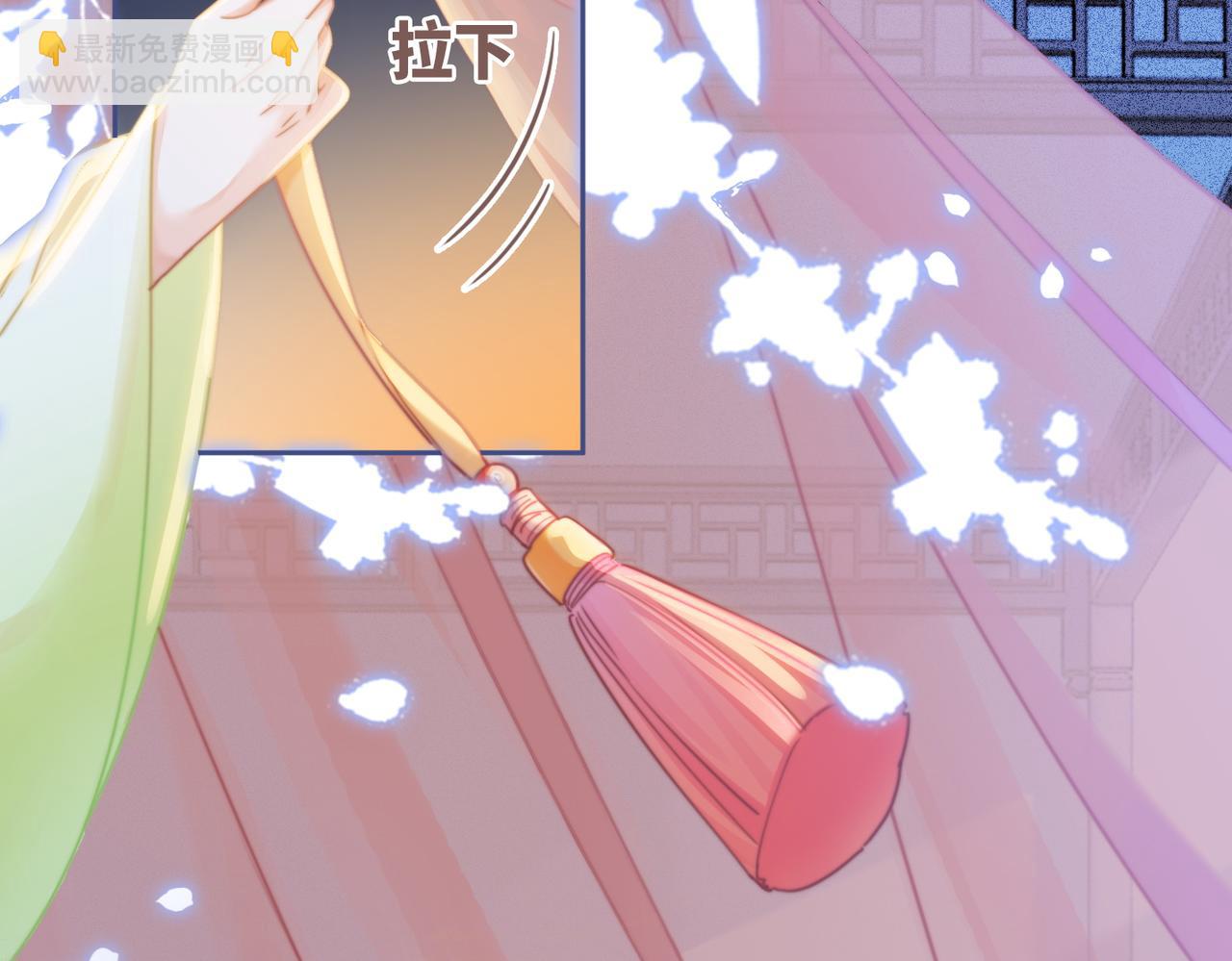第117话 她是我的女人(1/3)-第118话