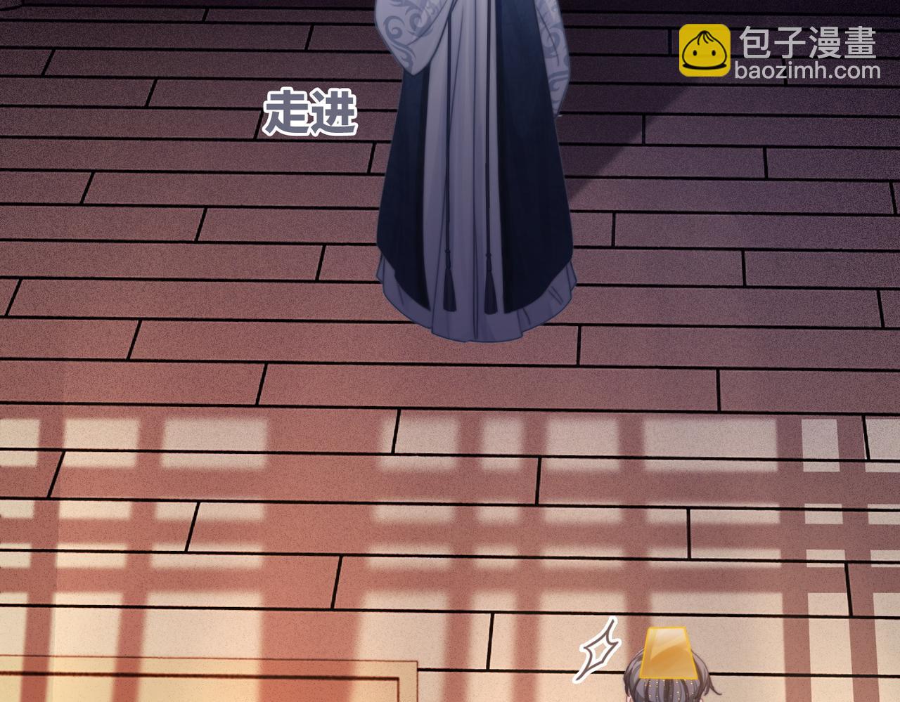 第117话 她是我的女人(1/3)-第118话