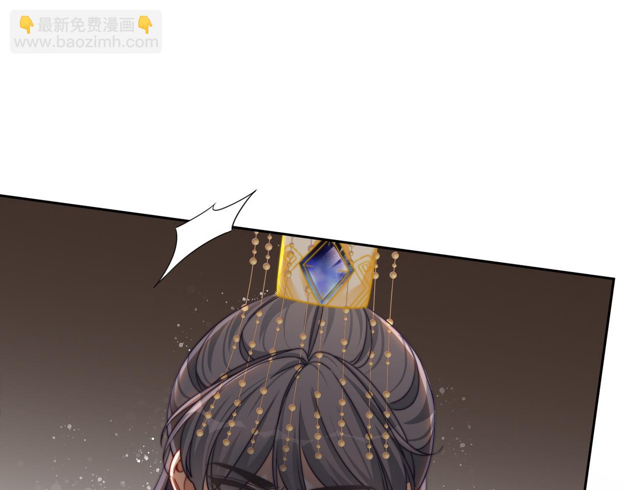 第117话 她是我的女人(1/3)-第118话