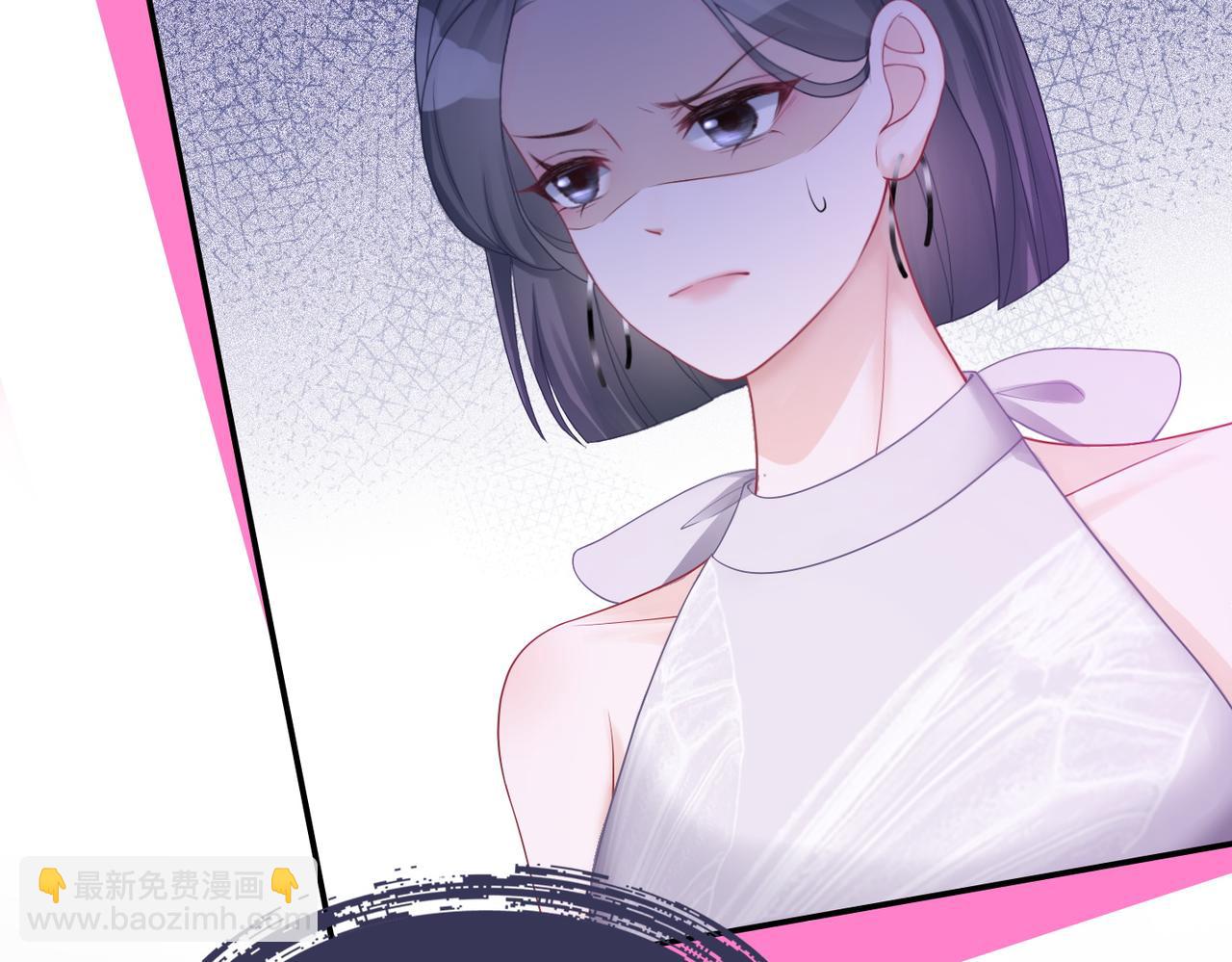 第11话 情敌出现？(1/3)-第12话