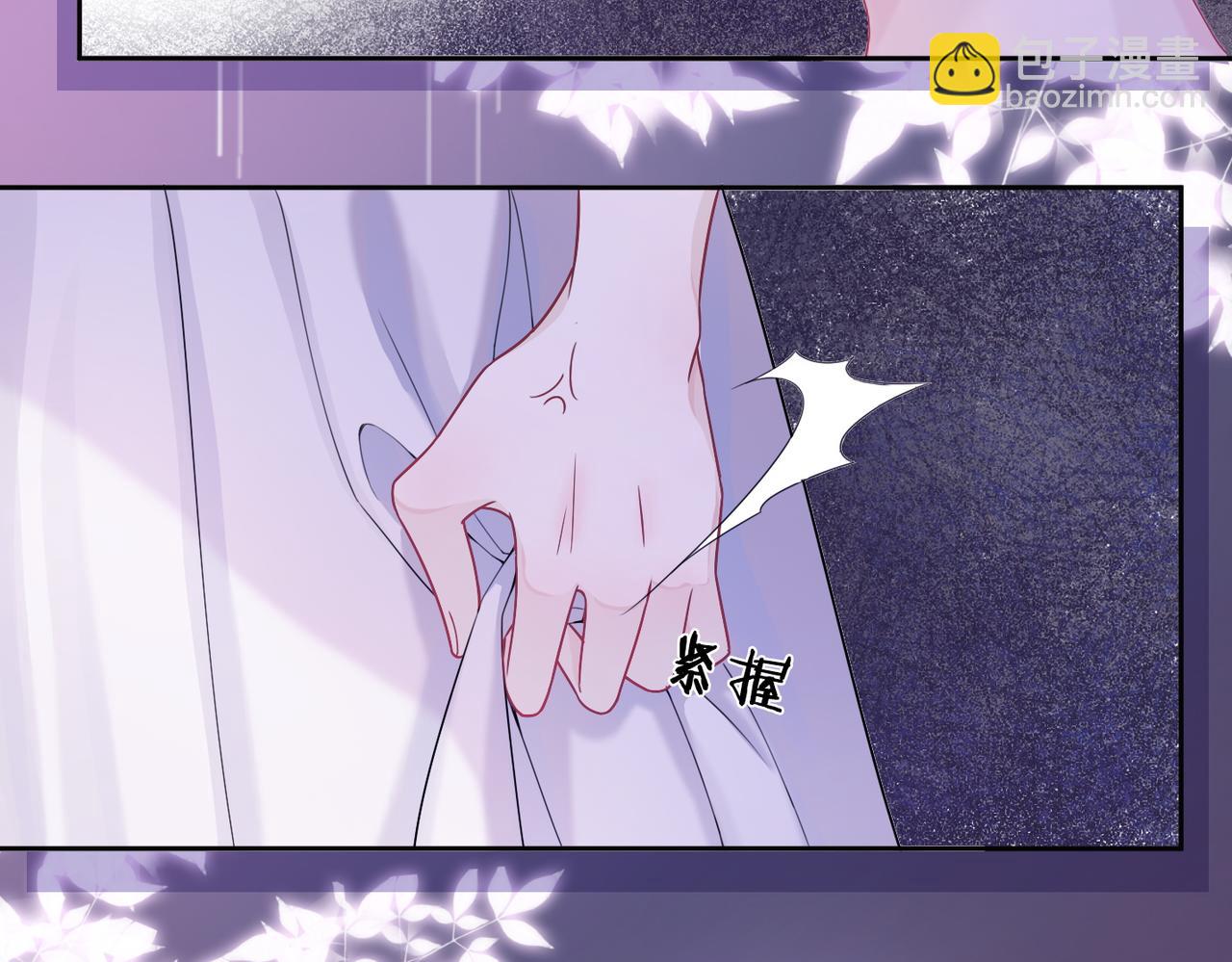 第11话 情敌出现？(1/3)-第12话