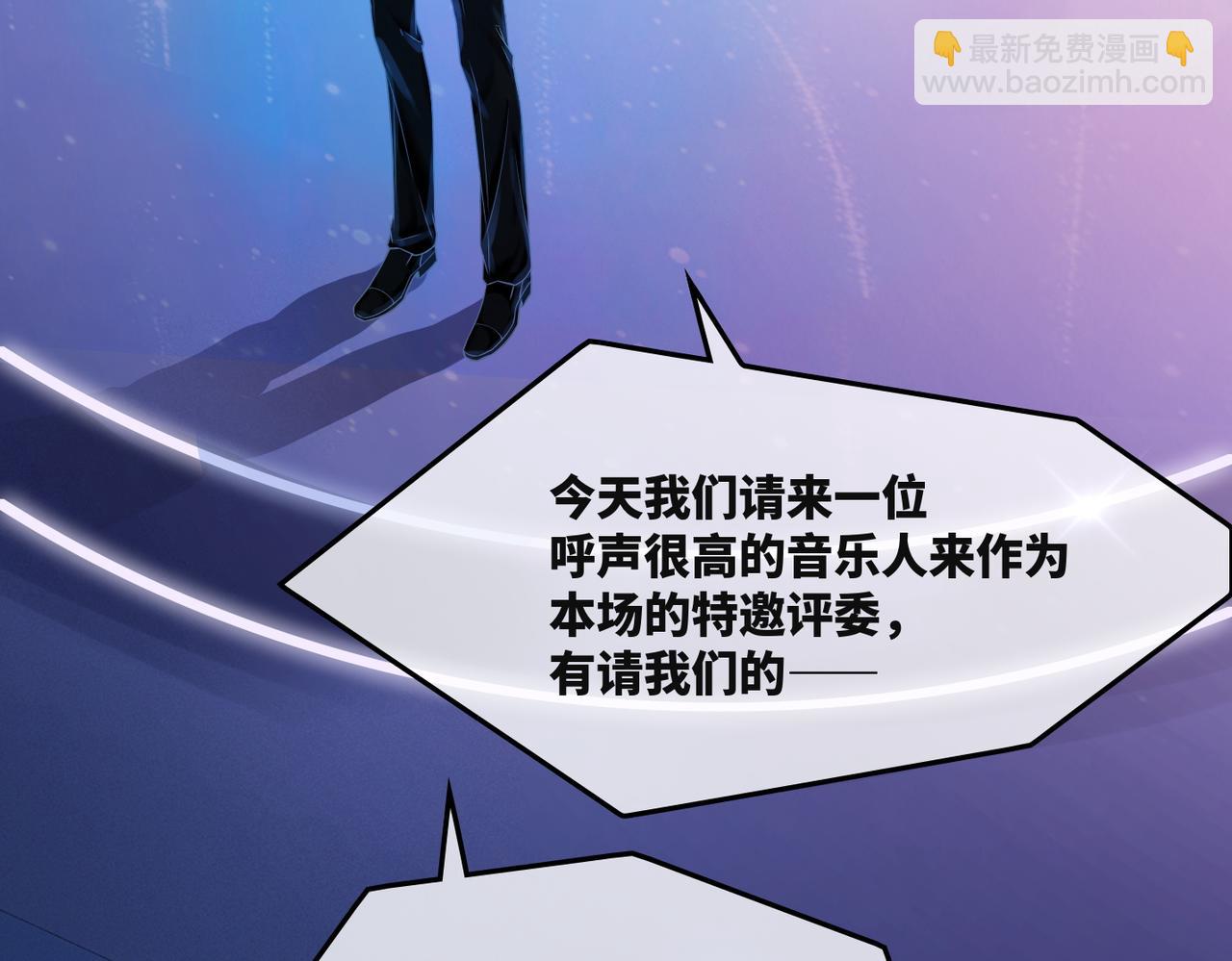 第11话 情敌出现？(1/3)-第12话