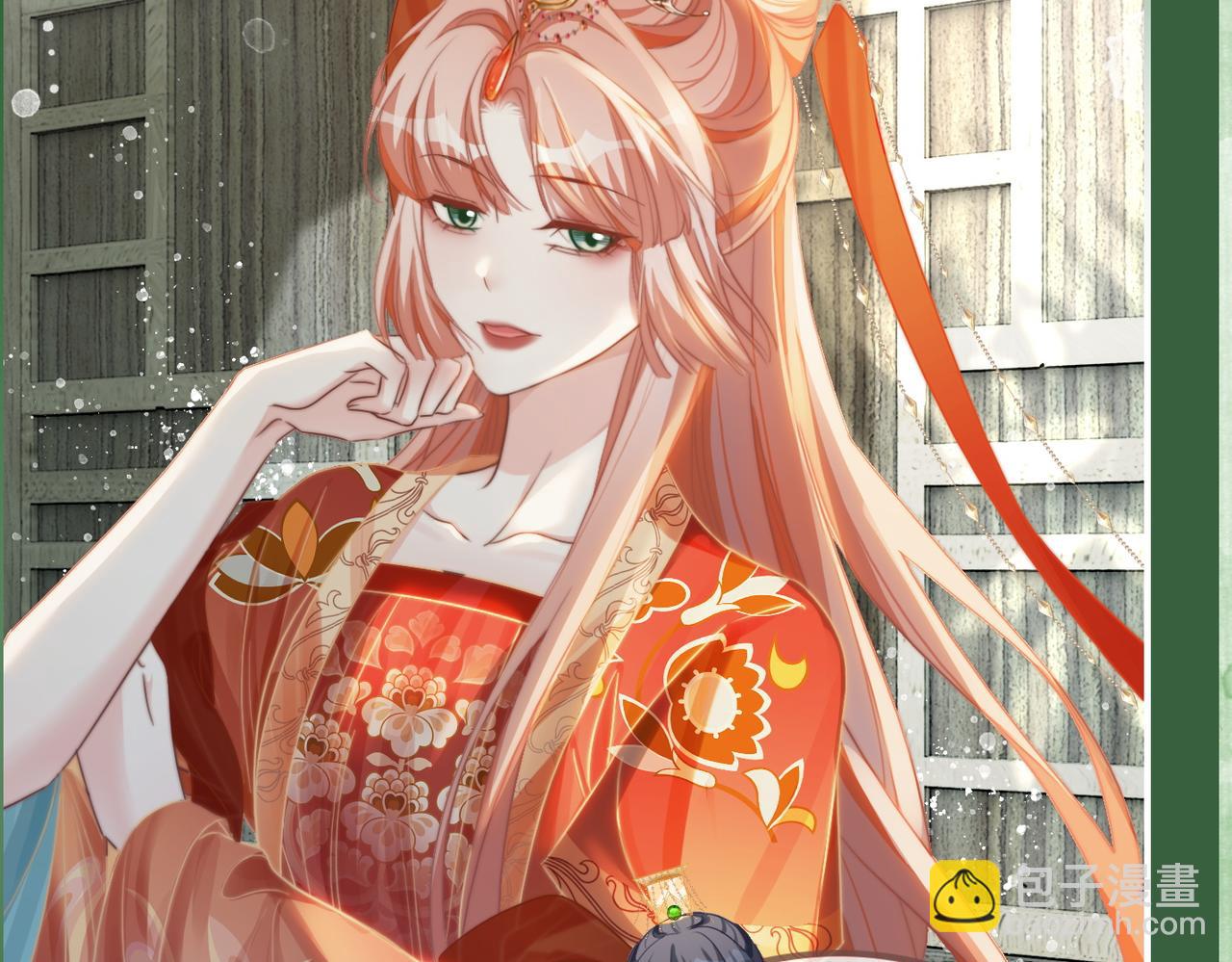 第119话 谁是&ldquo;真影后&rdquo;(1/3)-第120话