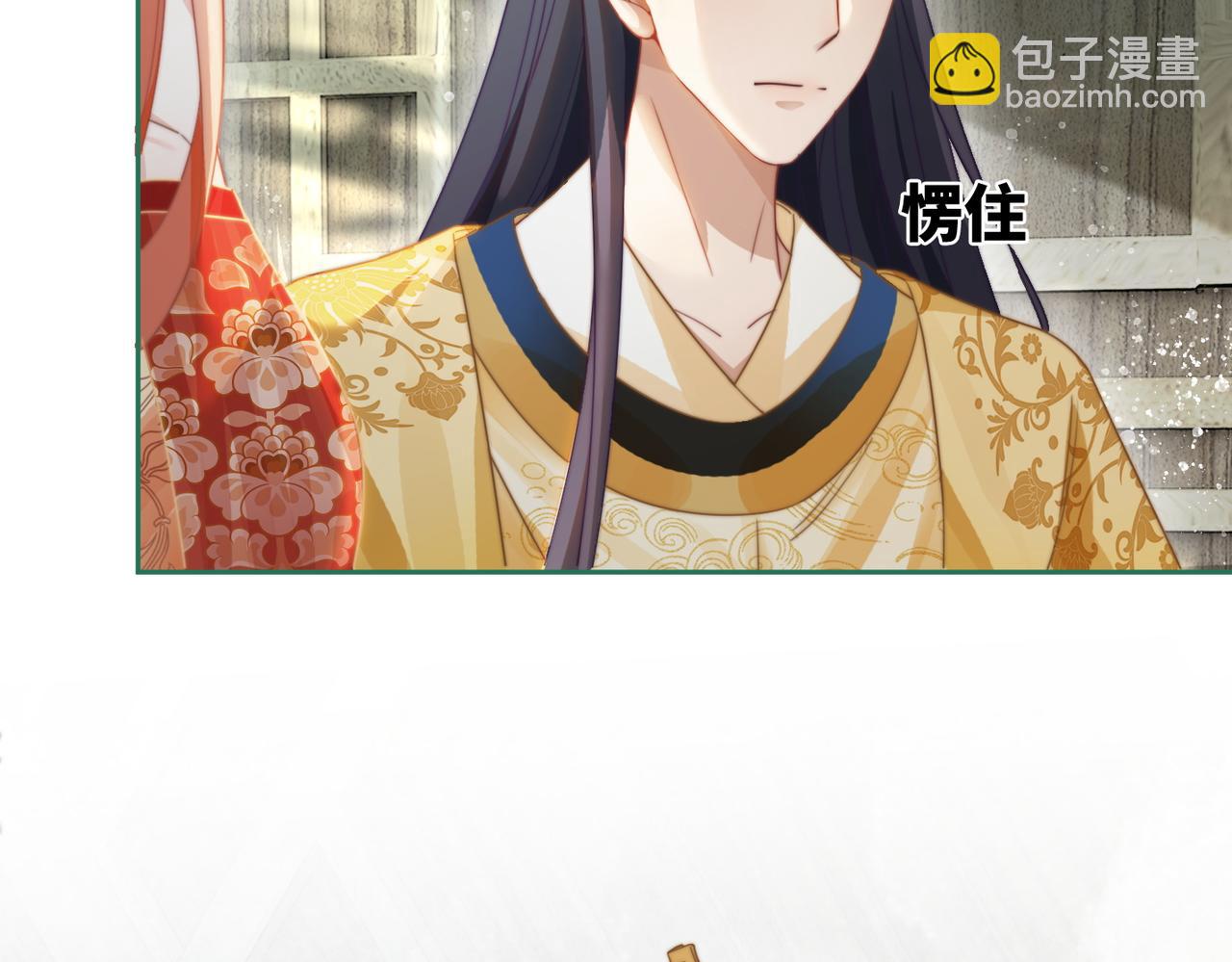第119话 谁是&ldquo;真影后&rdquo;(1/3)-第120话