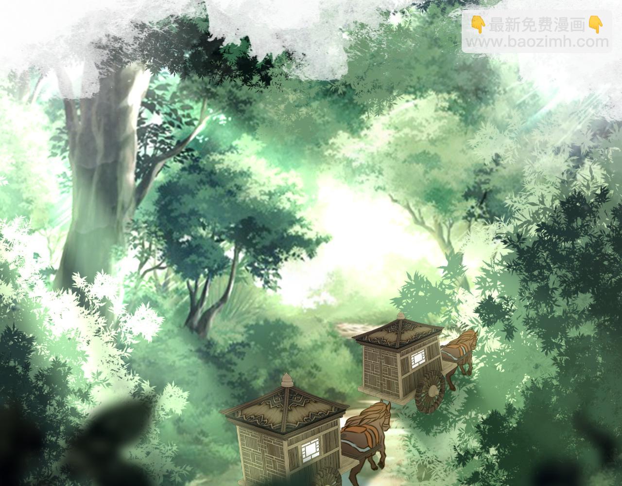 第119话 谁是&ldquo;真影后&rdquo;(1/3)-第120话