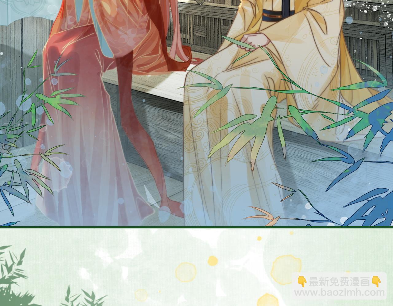 第119话 谁是&ldquo;真影后&rdquo;(1/3)-第120话