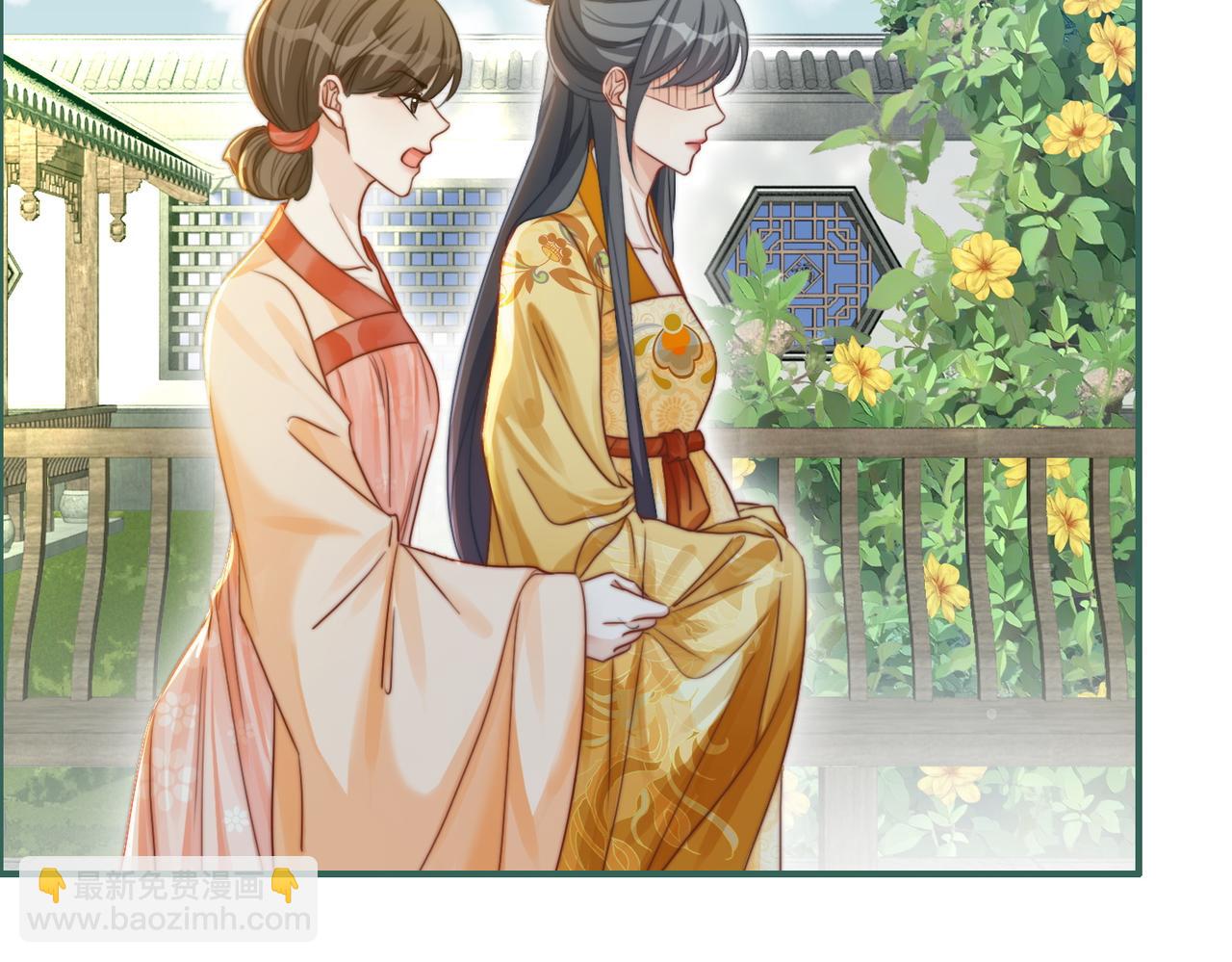 第121话 霸气回怼(1/3)-第122话
