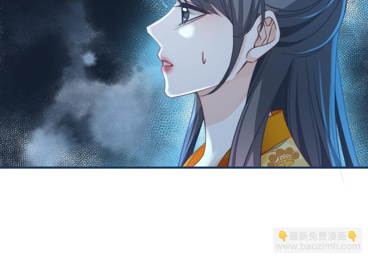 第123话 机智的后宫生活(1/3)-第124话