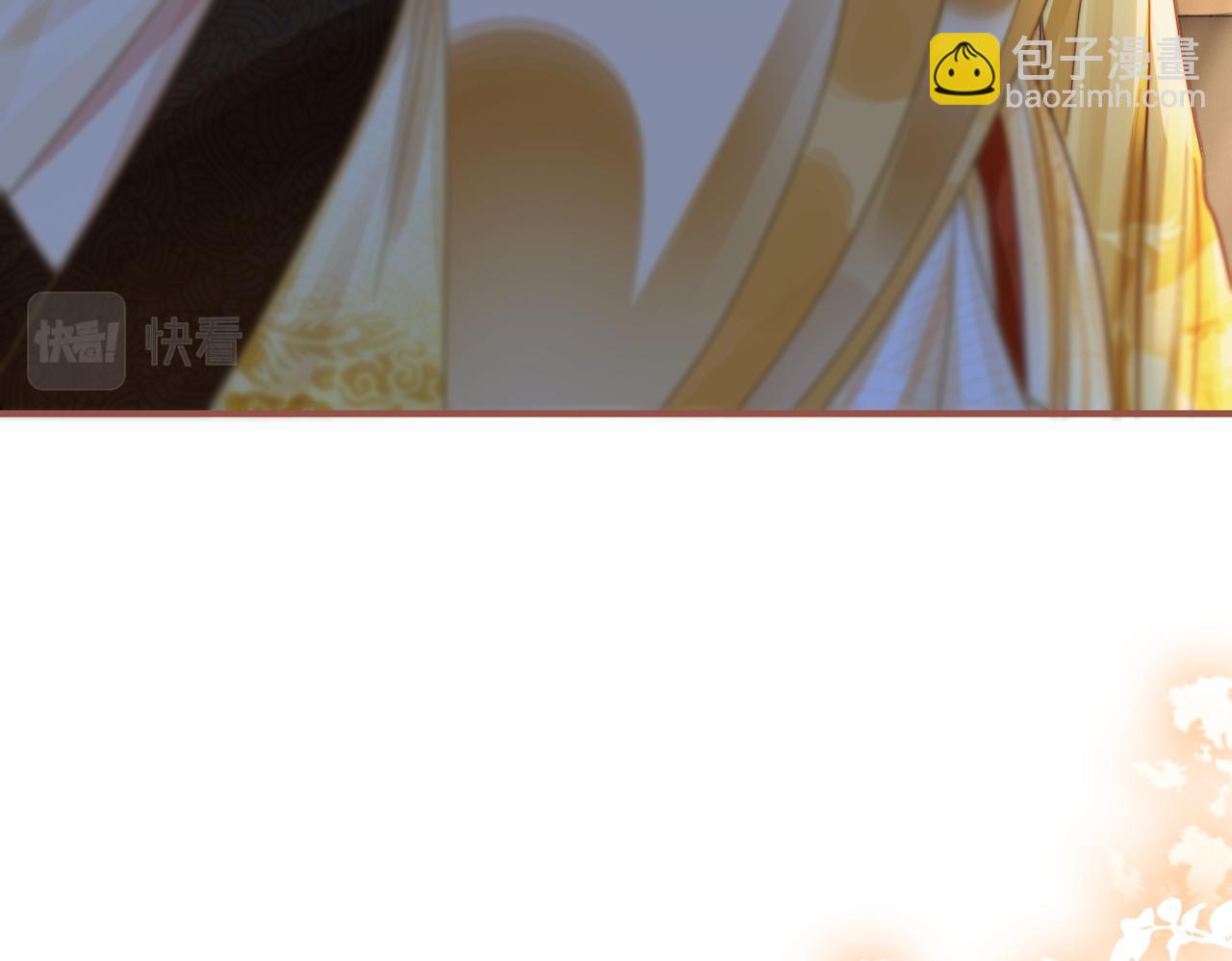第123话 机智的后宫生活(1/3)-第124话
