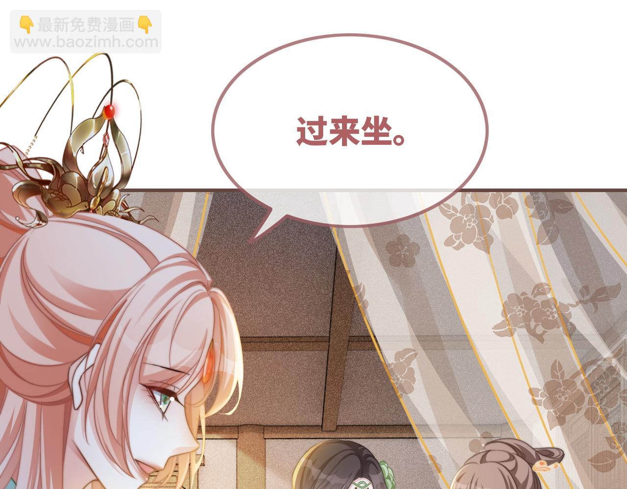 第123话 机智的后宫生活(1/3)-第124话