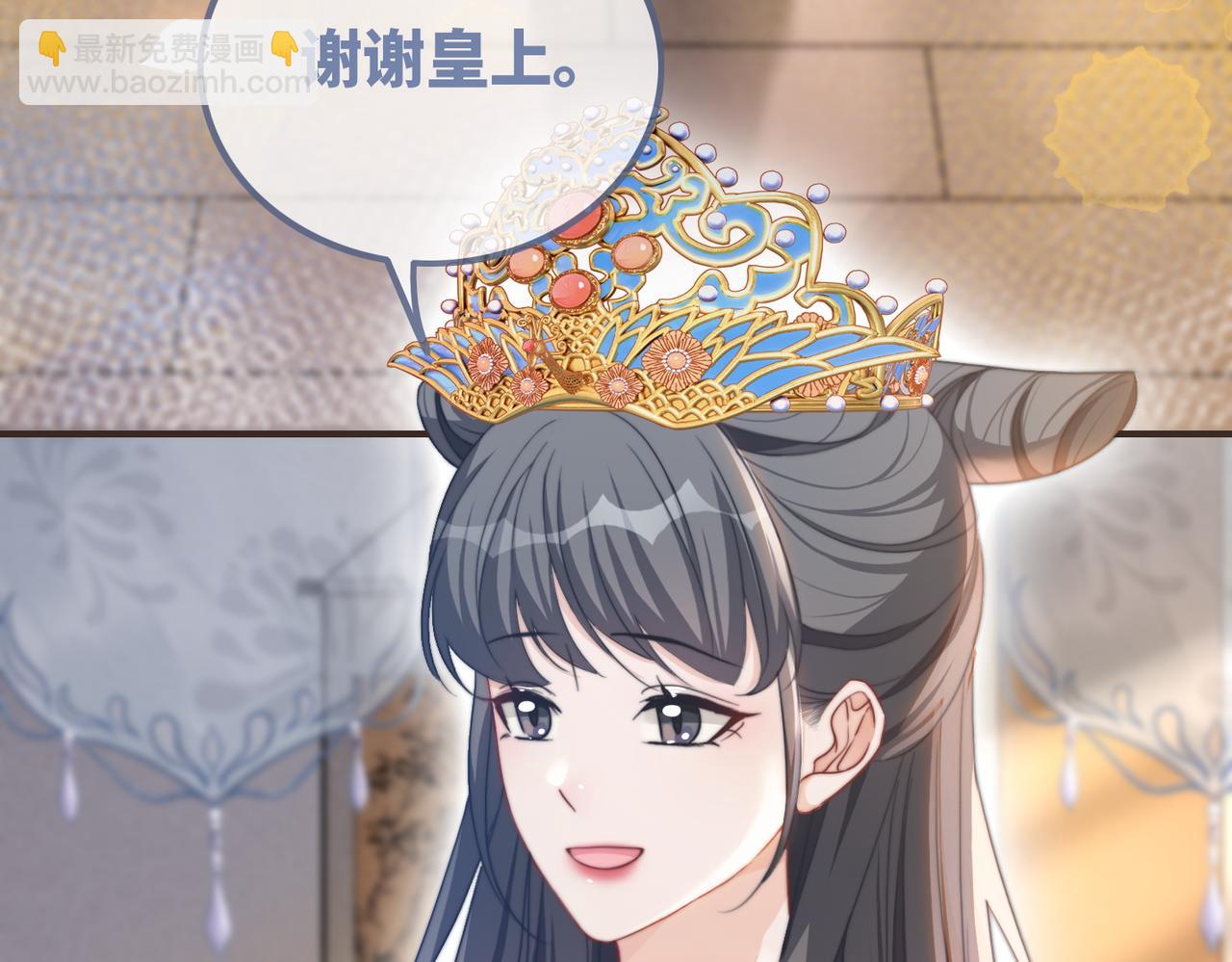 第123话 机智的后宫生活(1/3)-第124话