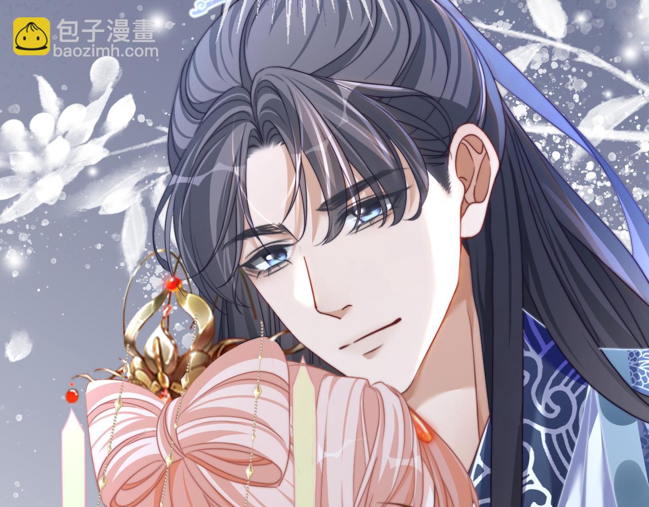第125话 做最厉害的&ldquo;奸夫&rdquo;(1/3)-第126话