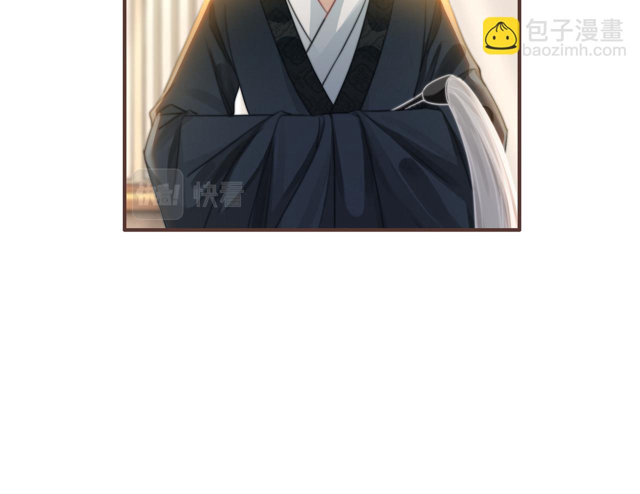 第127话 错爱(1/3)-第128话