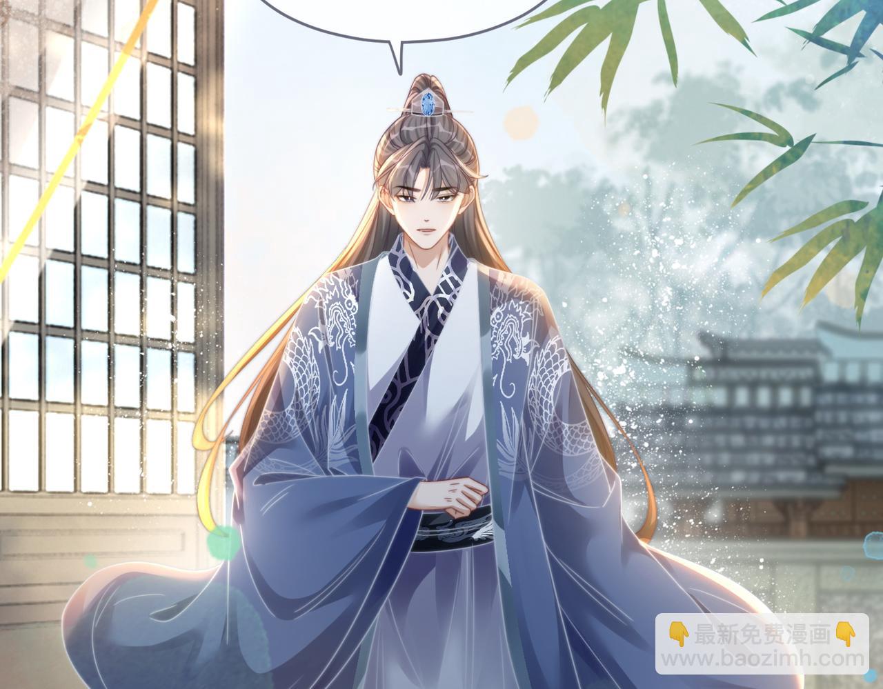 第129话 &ldquo;奸夫&rdquo;转正(1/3)-第130话