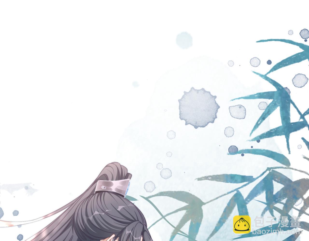 第129话 &ldquo;奸夫&rdquo;转正(1/3)-第130话