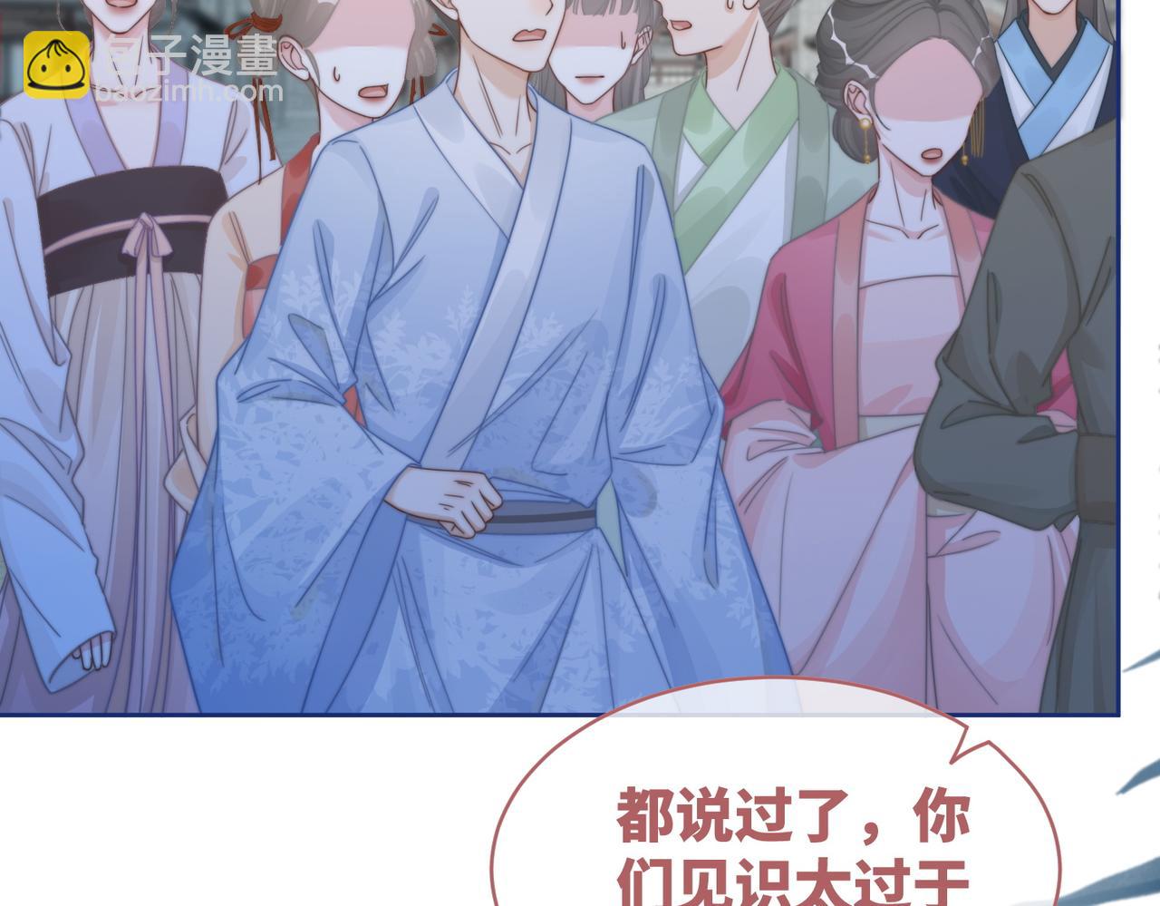 第131话 公开对抗(1/3)-第132话
